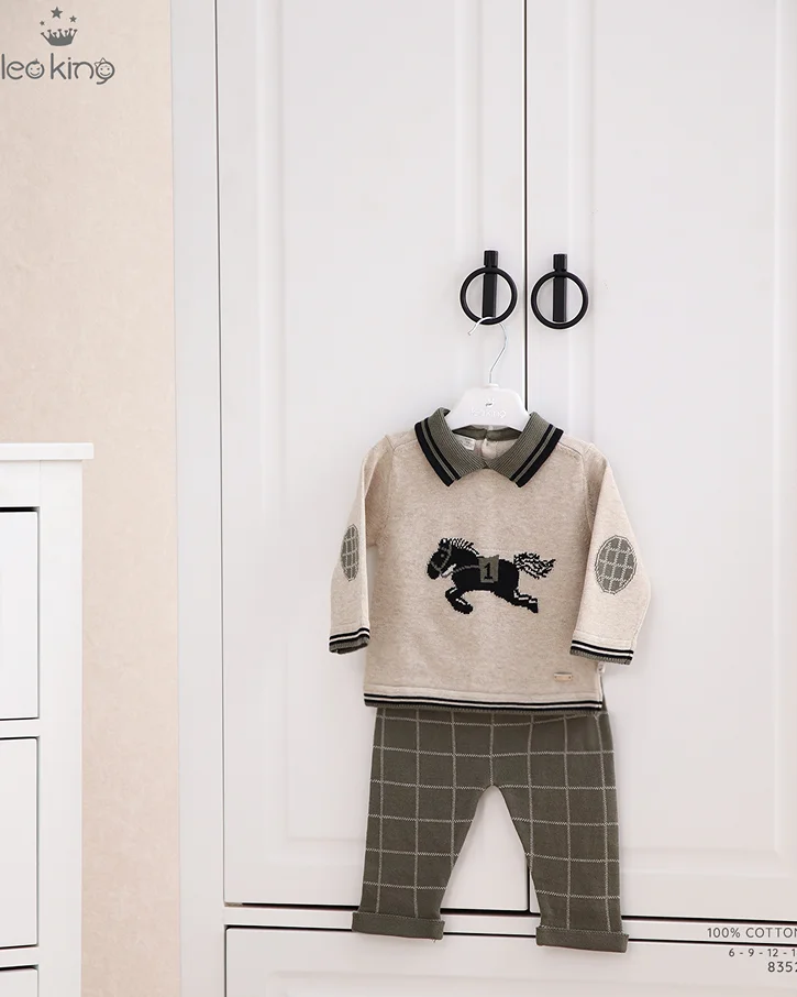 Racing Spirit Knit Set