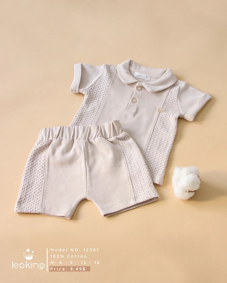 Stone Textured Polo & Shorts Set
